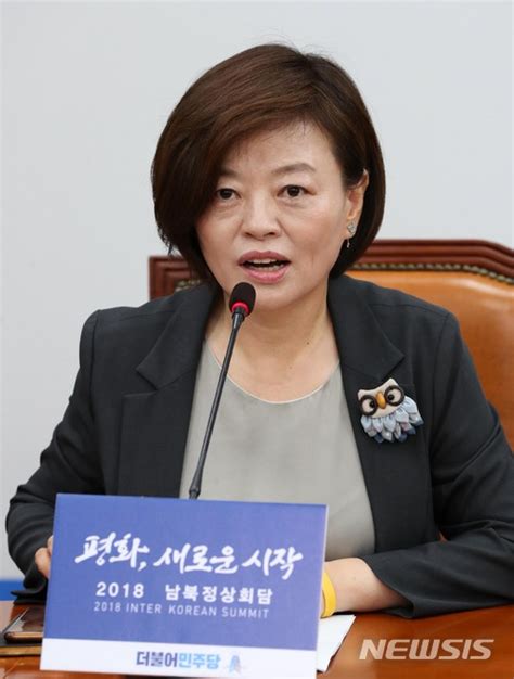 김행 여성가족부 장관 후보자
